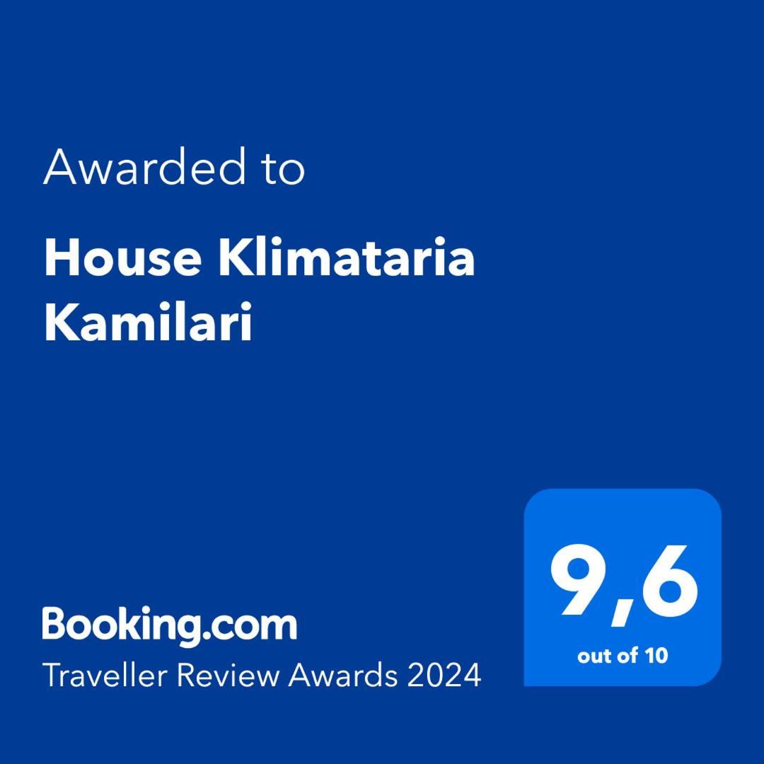 فيلا House Klimataria كاميلاريون المظهر الخارجي الصورة